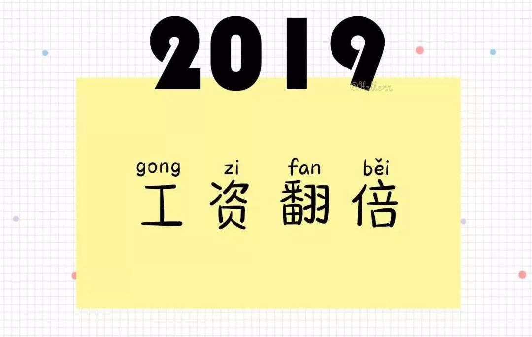今晚9点30分，新澳彩开奖结果揭晓，梦想与希望的碰撞新澳今晚上9点30开奖结果查询是什么