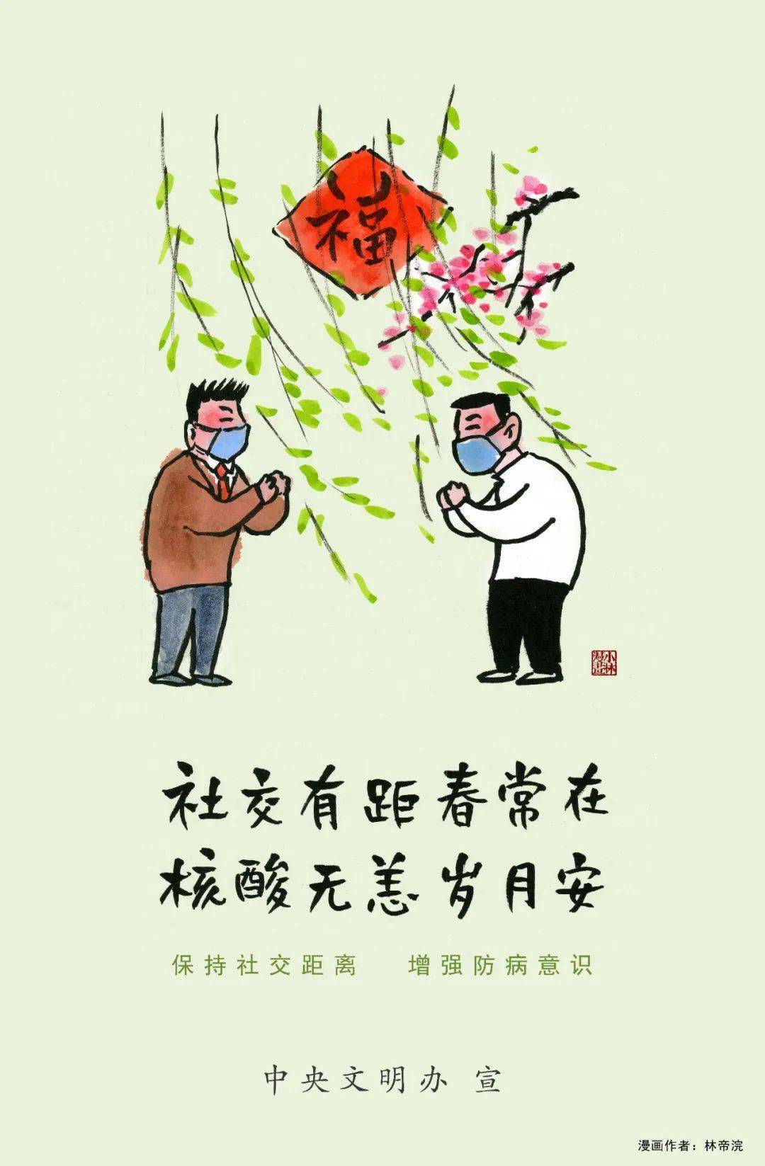 澳门六开奖，历史与未来的精彩交汇新澳门开奖号码开奖结果查询