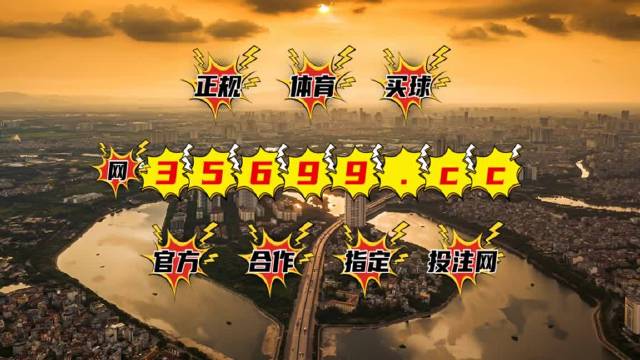 肥料采买 第8页