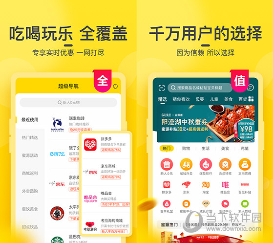 澳门今晚开奖结果查询，揭秘新澳门的幸运时刻新澳门今晚开奖结果查询表图片