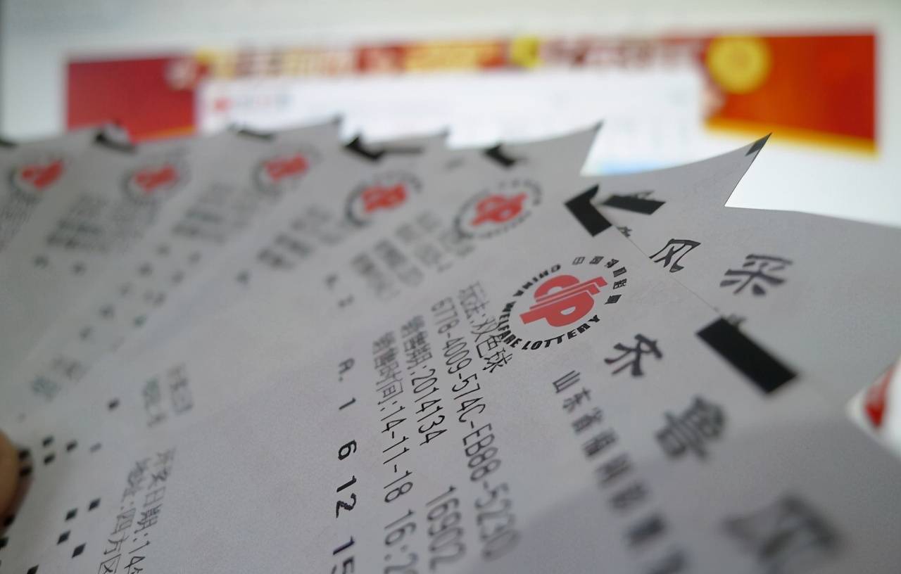揭秘王中493与特肖的神秘面纱，理性看待彩票中的非理现象王中王493333中特一网|493333王中王开奖结果