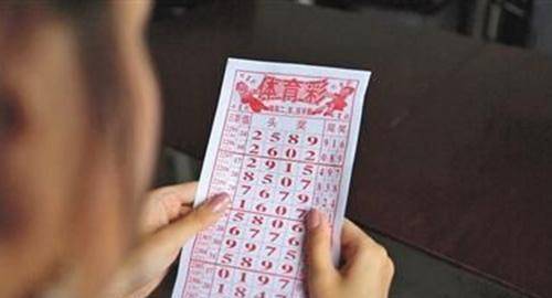 探索香港澳门，全面资料大全及T字头彩票号码揭秘澳门香港6合开彩开奖网站记录香