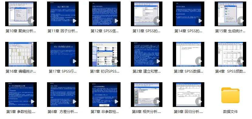 2018年免费全年资料，正版与共享的智慧平衡2018正版免费全年资料大全