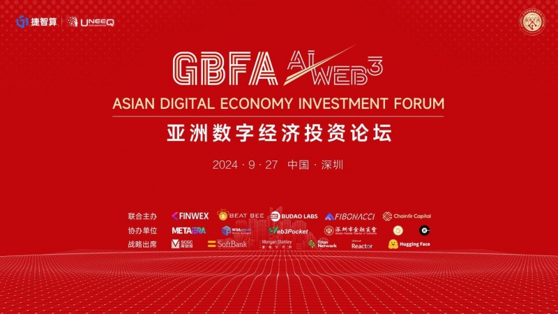 澳门今晚开奖揭秘，一场数字与幸运的盛宴新澳门今晚开奖结果 开奖记录表