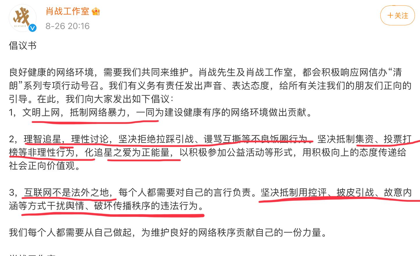 揭秘王中493与特肖的神秘面纱，理性看待彩票中的非理现象王中王493333中特一网|493333王中王开奖结果