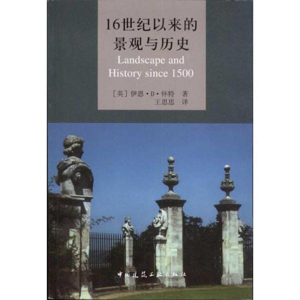 澳门1874-20世纪初，历史变迁与文化交融的资料大全澳门1877资料大全开奖助手