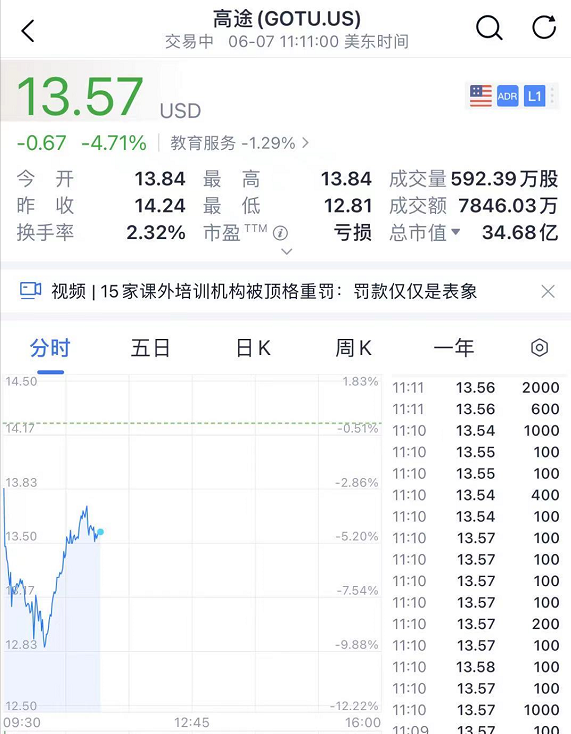 澳门新开奖，揭秘历史与未来的精彩瞬间新澳门开奖结果开奖记录2024