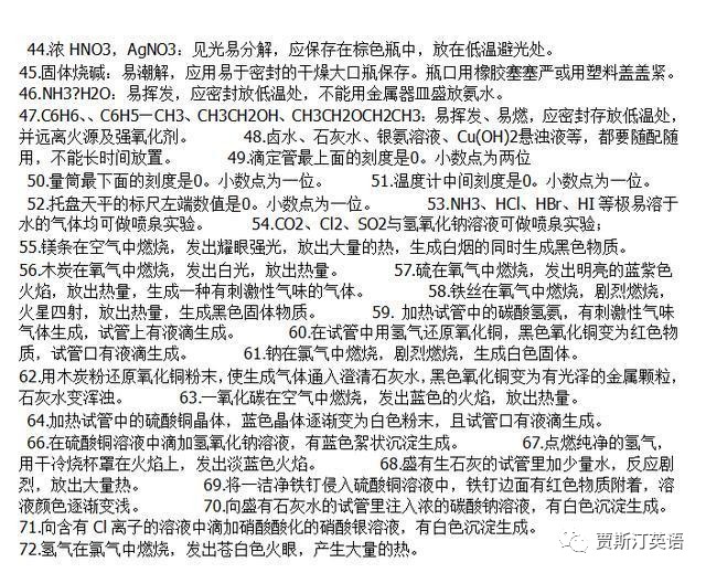 全年的免費資料大集錯（此处为全集）应运而生，成为广大学习者和求知者心中的一盏明灯。2025年免费正版资料大全