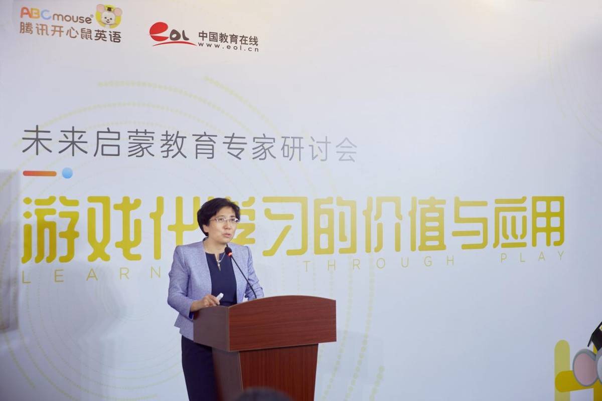 三马中特—共筑中国智慧交通的未来3马中特期准三马中特期期提前开