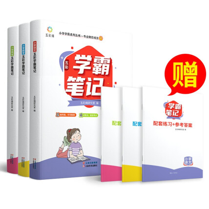 免费公开的二四六资料大全，解锁知识宝库，共享智慧资源二四六资料大全免费公开1一150