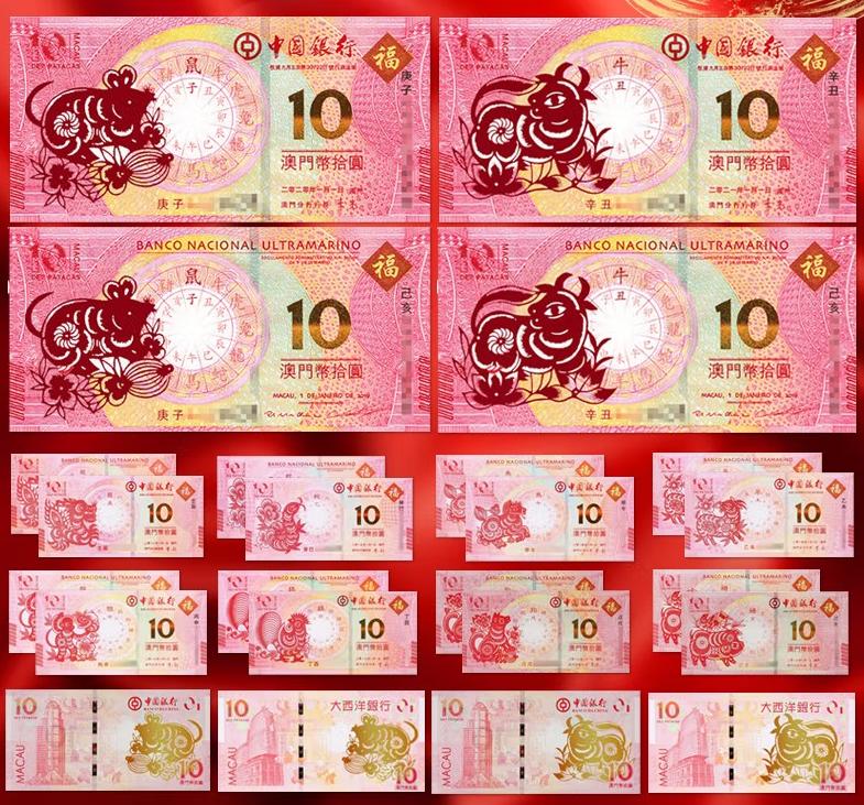 今晚9点30，揭秘开奖生肖的神秘面纱今晚9点30开什么生肖明 2025
