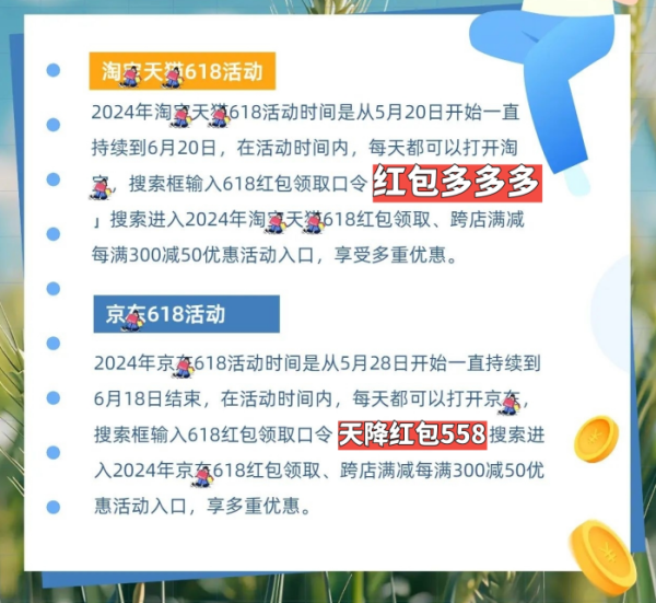 澳门6喝彩开奖现场视频，全流程解析与最新规则概览澳门六给彩开奖结果c