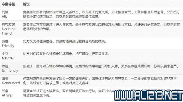 澳门6喝彩算法技巧详解，最新指南解读澳门六喝彩