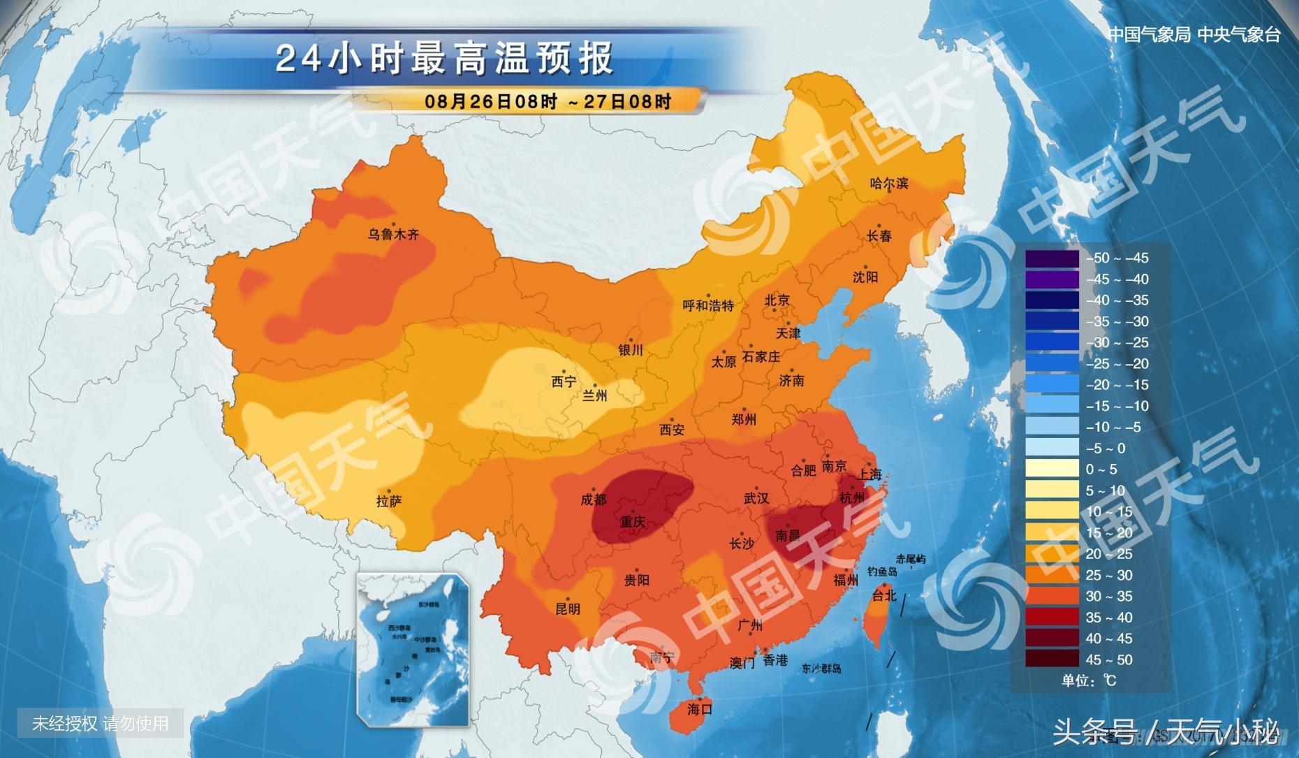 澳门6月天气预报表一览，阳光与微风的完美邨合澳门6月天气预报表一览表图片最新版下载