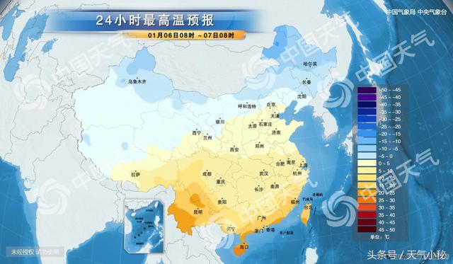 澳门6月天气预报15天查询，最新消息与视频解析澳门6月中旬天气
