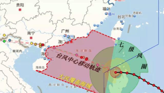 澳门6月天气预报最新情况查询与下载指南澳门6月天气预报最新情况查询下载什么软件