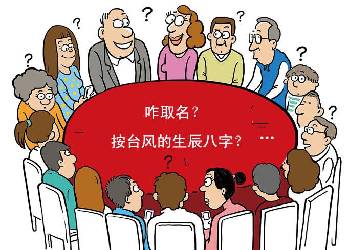 澳门6月天气预报，热带气旋与雨季的交响曲澳门6月天气预报情况如何看最新消息呢