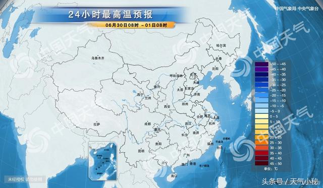 澳门6月天气预报30天查询表图片最新版澳门6月天气预报30天查询表图片最新版下载