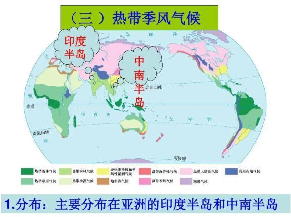 澳门6月天气预报30天查询结果解析，热带季风气候下的独特魅力澳门6月天气预报30天查询结果是什么意思啊