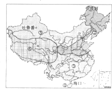 2025年5月27日 第4页