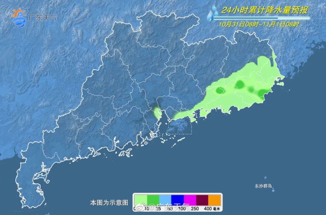 澳门6月天气情况最新报道，阳光与阵雨交织的六月天澳门6月天气情况怎么样了最新消息视频播放