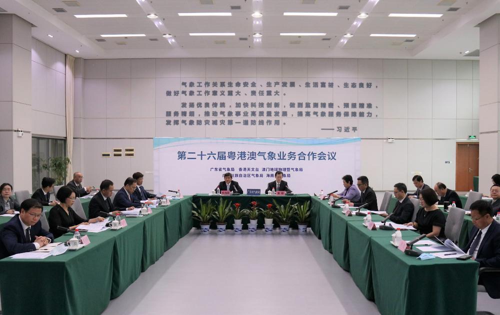 澳门六月天气,阳光与微风的完美邃合7月底澳门天气