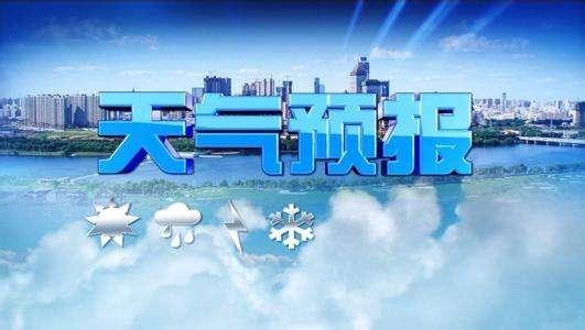 澳门六月天气，阳光与微风的完美邃合澳门6月中旬天气