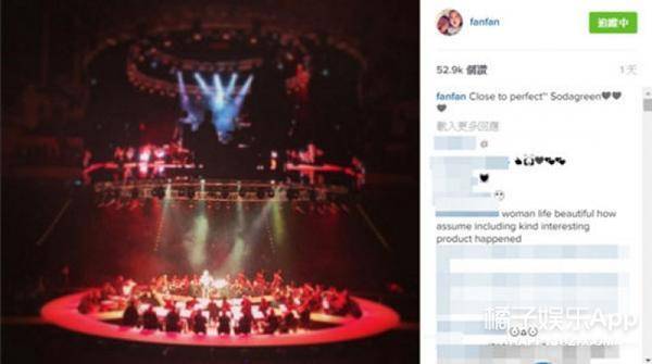 澳门6号演唱会，解锁最新门票价格表与精彩瞬间—图片一览及下载指南澳门6号演唱会门票价格表最新图片一览表下载