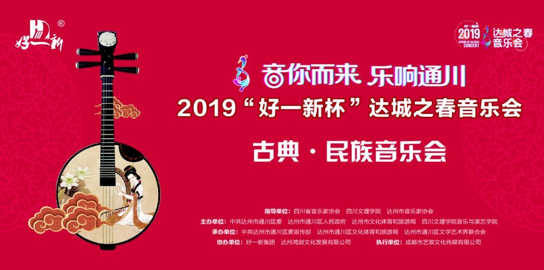 澳门6月5日演唱会门票价格揭秘，音乐盛宴的入场券澳门6月5日演唱会门票是多少元钱一张
