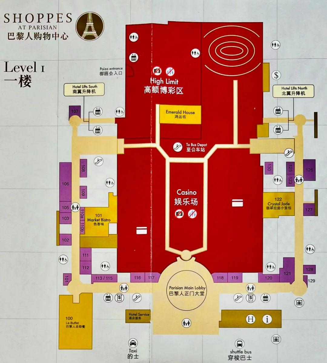 澳门6月5日演唱会信息最新报道及视频回顾澳门6月5日演唱会信息最新报道视频播放