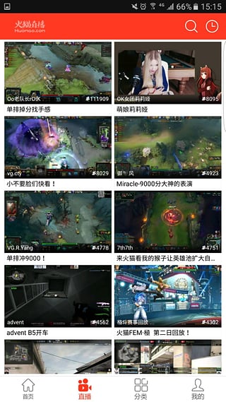 澳门6号演唱会，解锁最佳直播体验的在线平台澳门6号演唱会在哪里最好看的直播平台播放视频