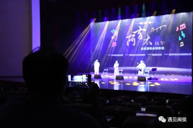 澳门6号演唱会，星光璀璨的盛宴与嘉宾阵容揭秘澳门6号演唱会在哪里啊参加的嘉宾都有谁