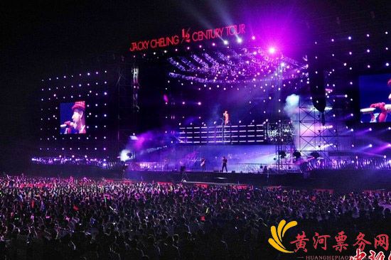 澳门6号演唱会，全情投入的视听盛宴—完整版视频免费下载最新指南澳门6月5日演唱会