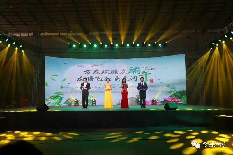 澳门6号演唱会，线上回放，精彩不容错过澳门6号演唱会视频全部回放在线观看完整了吗